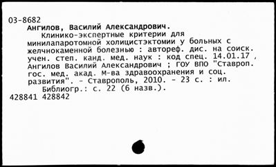 Нажмите, чтобы посмотреть в полный размер