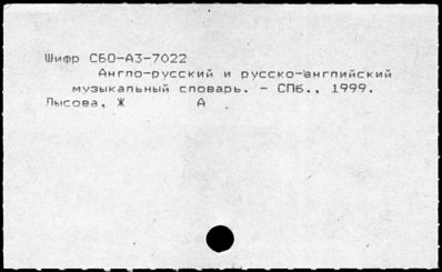 Нажмите, чтобы посмотреть в полный размер