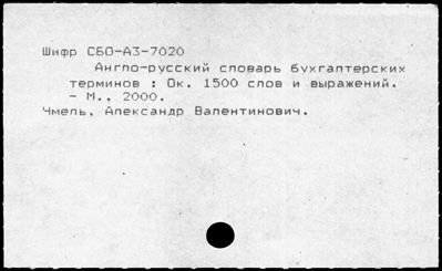 Нажмите, чтобы посмотреть в полный размер