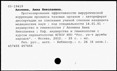 Нажмите, чтобы посмотреть в полный размер