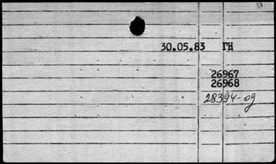 Нажмите, чтобы посмотреть в полный размер