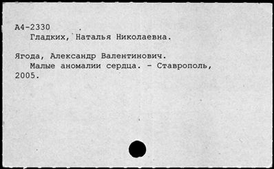 Нажмите, чтобы посмотреть в полный размер