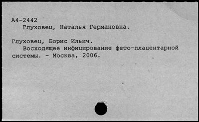 Нажмите, чтобы посмотреть в полный размер