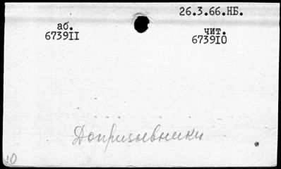 Нажмите, чтобы посмотреть в полный размер