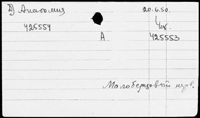 Нажмите, чтобы посмотреть в полный размер
