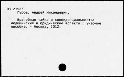 Нажмите, чтобы посмотреть в полный размер