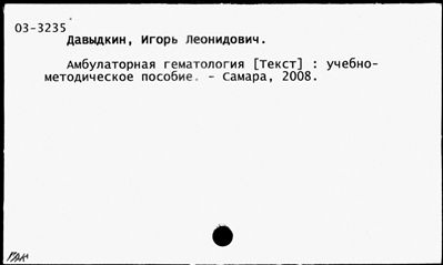 Нажмите, чтобы посмотреть в полный размер