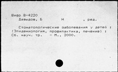 Нажмите, чтобы посмотреть в полный размер