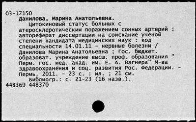 Нажмите, чтобы посмотреть в полный размер