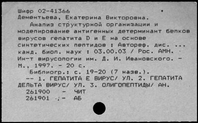 Нажмите, чтобы посмотреть в полный размер