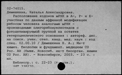 Нажмите, чтобы посмотреть в полный размер