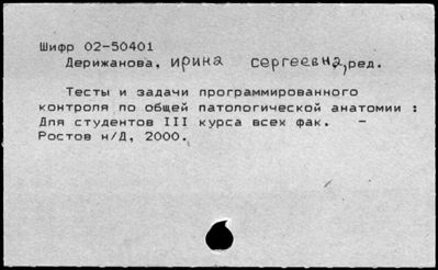 Нажмите, чтобы посмотреть в полный размер