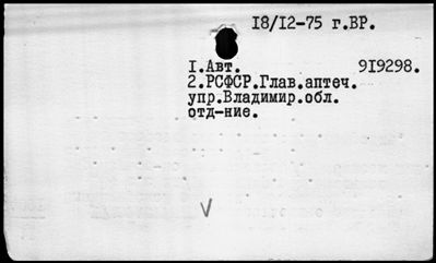 Нажмите, чтобы посмотреть в полный размер