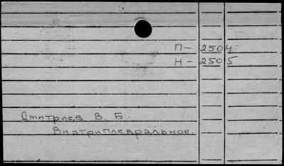 Нажмите, чтобы посмотреть в полный размер