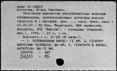 Нажмите, чтобы посмотреть в полный размер