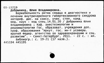 Нажмите, чтобы посмотреть в полный размер