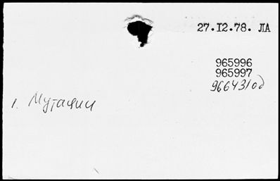 Нажмите, чтобы посмотреть в полный размер