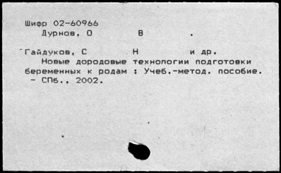 Нажмите, чтобы посмотреть в полный размер