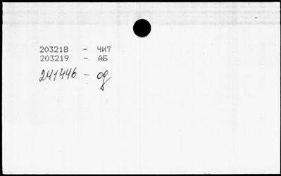 Нажмите, чтобы посмотреть в полный размер