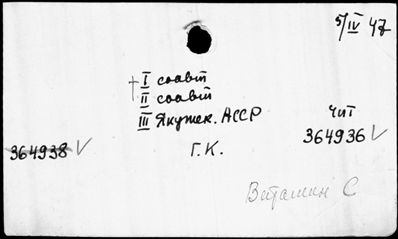 Нажмите, чтобы посмотреть в полный размер