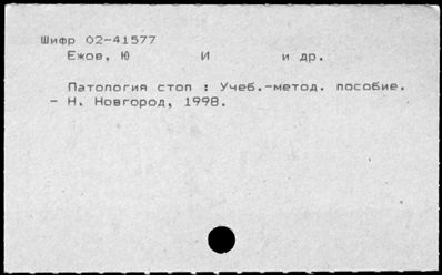 Нажмите, чтобы посмотреть в полный размер