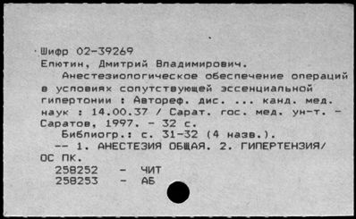 Нажмите, чтобы посмотреть в полный размер