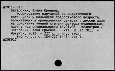 Нажмите, чтобы посмотреть в полный размер