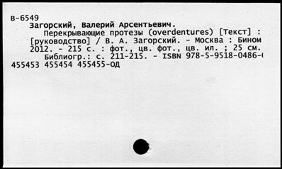 Нажмите, чтобы посмотреть в полный размер