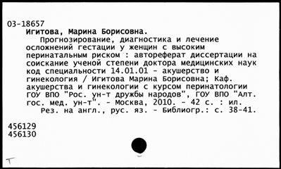 Нажмите, чтобы посмотреть в полный размер