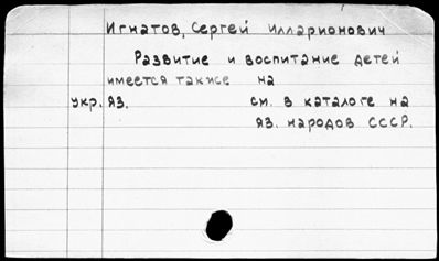 Нажмите, чтобы посмотреть в полный размер