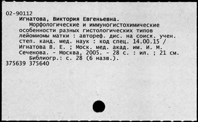 Нажмите, чтобы посмотреть в полный размер