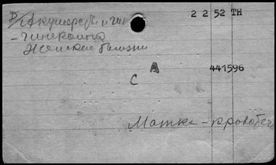 Нажмите, чтобы посмотреть в полный размер