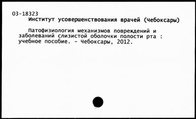 Нажмите, чтобы посмотреть в полный размер