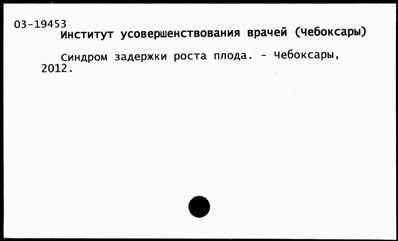 Нажмите, чтобы посмотреть в полный размер