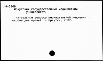 Нажмите, чтобы посмотреть в полный размер