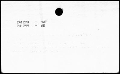 Нажмите, чтобы посмотреть в полный размер