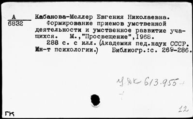 Нажмите, чтобы посмотреть в полный размер