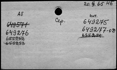 Нажмите, чтобы посмотреть в полный размер