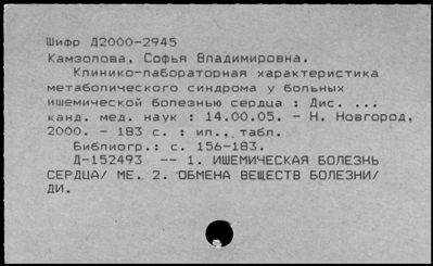 Нажмите, чтобы посмотреть в полный размер