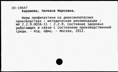 Нажмите, чтобы посмотреть в полный размер