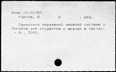 Нажмите, чтобы посмотреть в полный размер