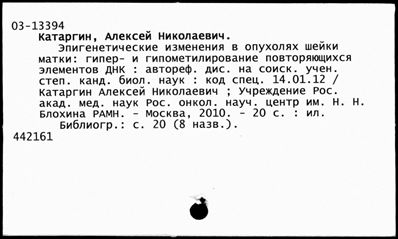 Нажмите, чтобы посмотреть в полный размер