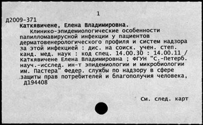 Нажмите, чтобы посмотреть в полный размер