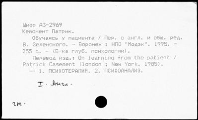 Нажмите, чтобы посмотреть в полный размер