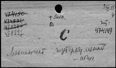 Нажмите, чтобы посмотреть в полный размер