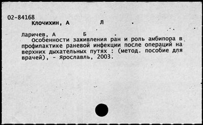 Нажмите, чтобы посмотреть в полный размер