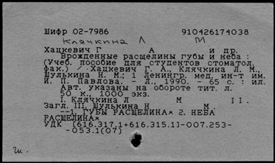 Нажмите, чтобы посмотреть в полный размер