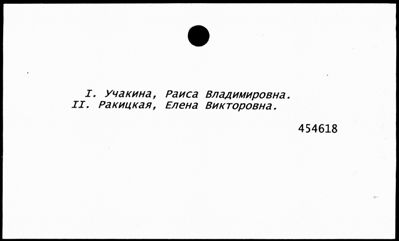 Нажмите, чтобы посмотреть в полный размер