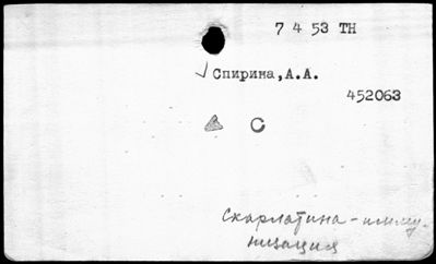 Нажмите, чтобы посмотреть в полный размер