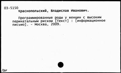 Нажмите, чтобы посмотреть в полный размер